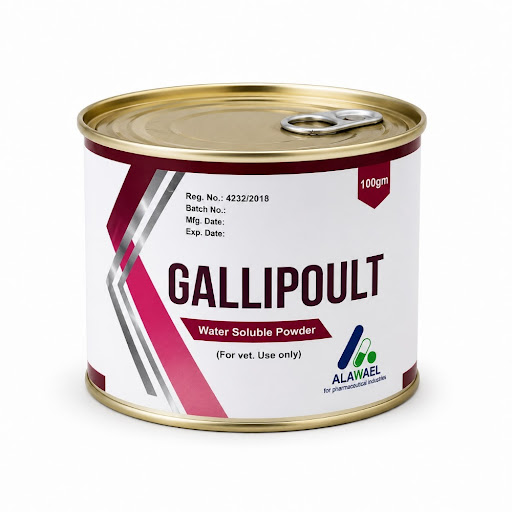 Water-Soluble Powder — Gallipoult pharmaceutical packaging